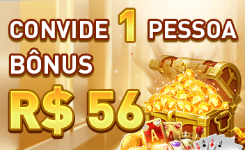 58E VIP